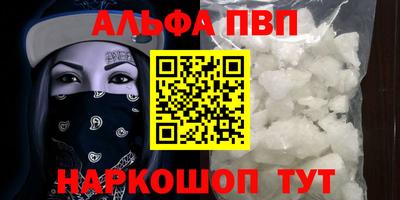jwh Краснодар
