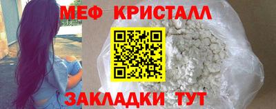 jwh Краснодар