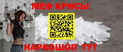 jwh Краснодар