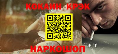 jwh Краснодар