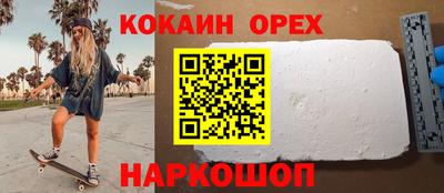 jwh Краснодар