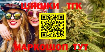винт Краснознаменск