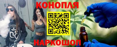 винт Краснознаменск