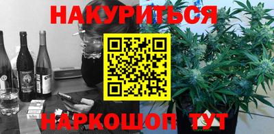 jwh Краснодар