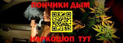 jwh Краснодар