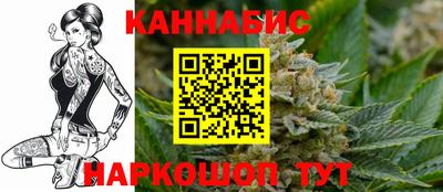 jwh Краснодар