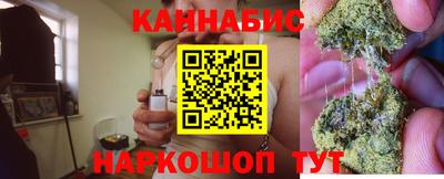 jwh Краснодар