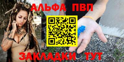 jwh Краснодар