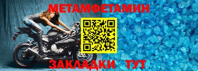 jwh Краснодар