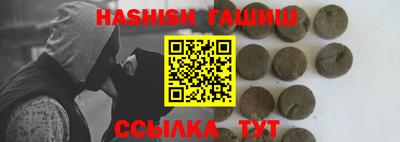 винт Краснознаменск