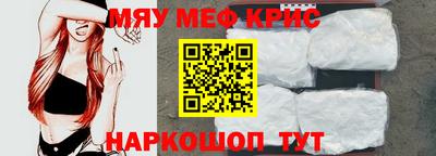 jwh Краснодар