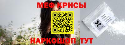 jwh Краснодар