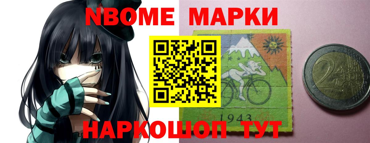 Тихвин  ЛСД экстази ecstasy  Лсд 25 экстази кислота  Вход с VPN 